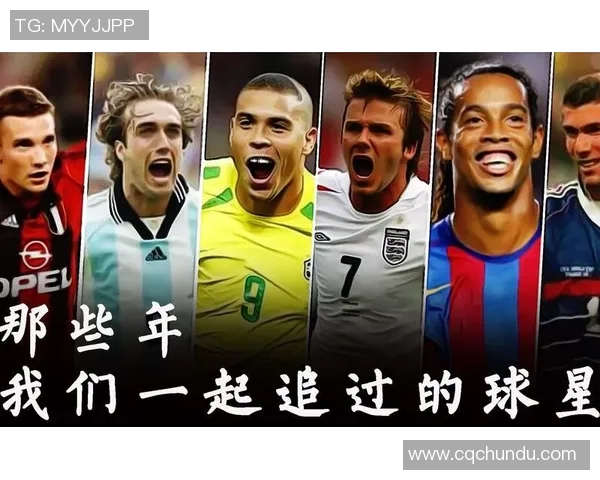 足球球星如何评价篮球巨星他们眼中的跨界运动员与竞技精神 足球球星如何评价篮球巨星他们眼中的跨界运动员与竞技精神