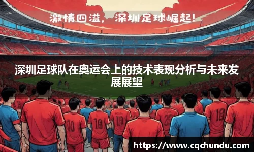 彩神Vl官方平台