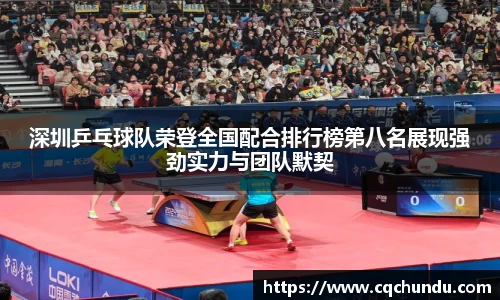 彩神Vl官方平台