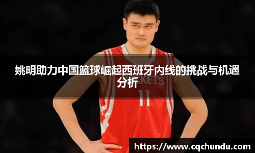 彩神Vl官网