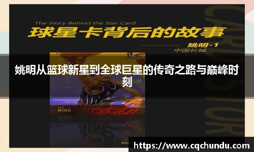 彩神Vl