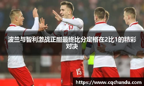 彩神Vl官方平台