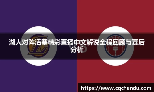 彩神Vl