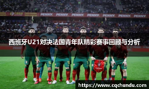 彩神Vl官网