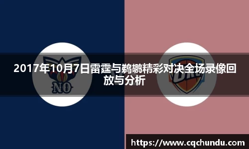 彩神Vl